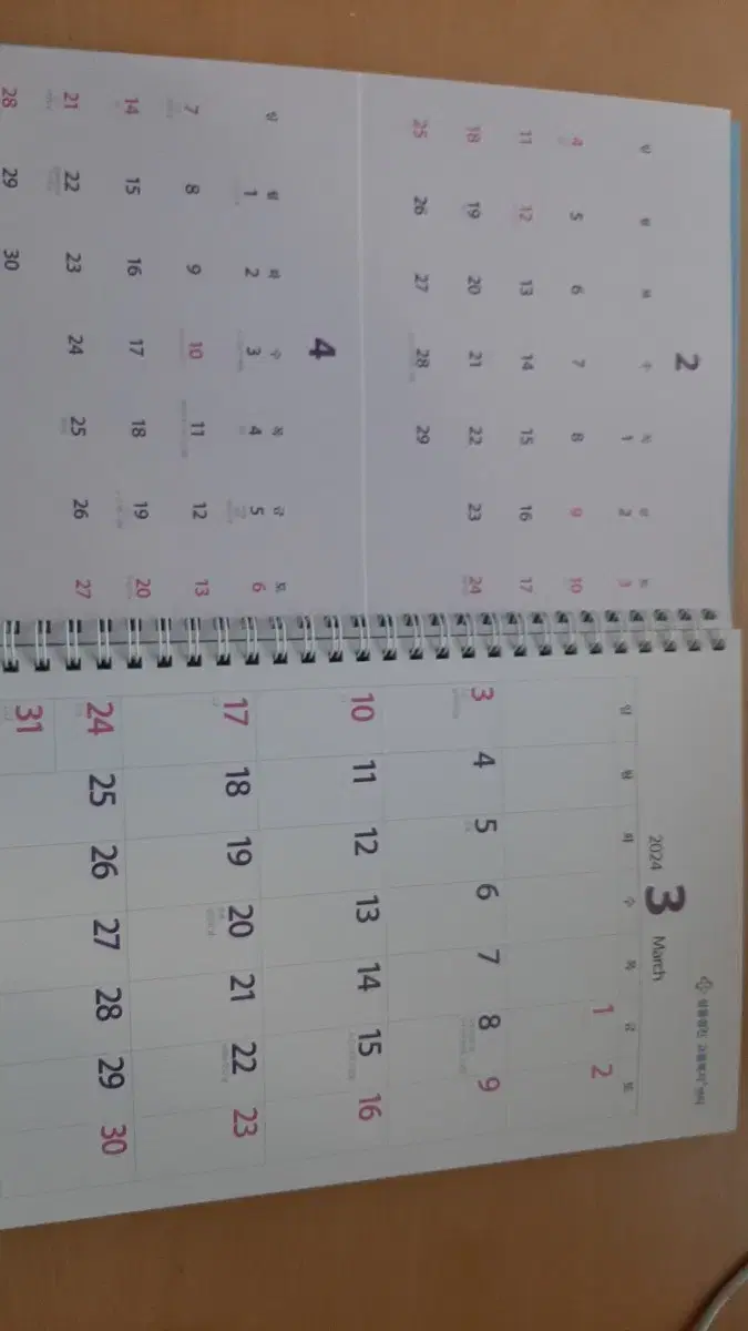 thumbnail-5